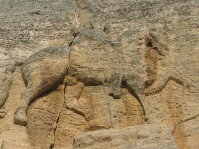 Madara Horseman